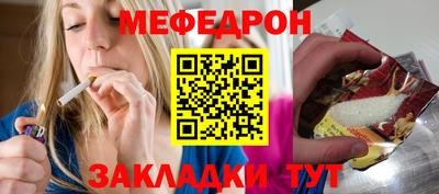 кокаин Пушкино