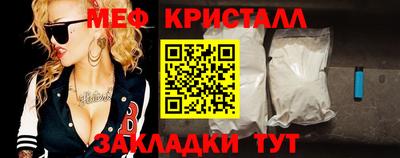 кокаин Пушкино