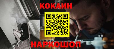 прущий лед Пыть-Ях