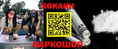 прущий лед Пыть-Ях
