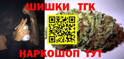 амфетамин Пугачёв