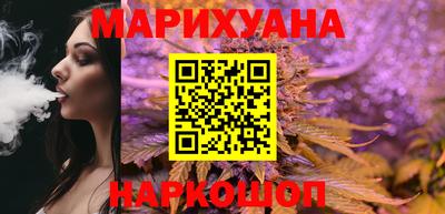 кокаин Пушкино