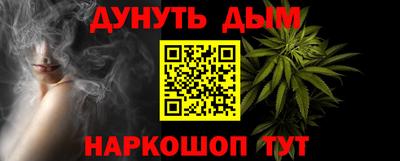 прущий лед Пыть-Ях