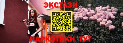 амфетамин Пугачёв
