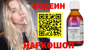 прущий лед Пыть-Ях