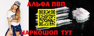 прущий лед Пыть-Ях