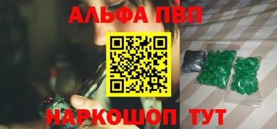 прущий лед Пыть-Ях