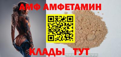 прущий лед Пыть-Ях