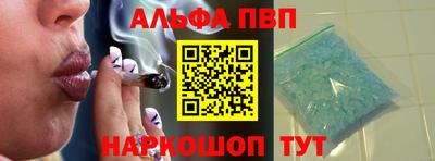 прущий лед Пыть-Ях