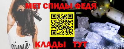 прущий лед Пыть-Ях