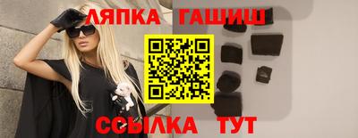прущий лед Пыть-Ях