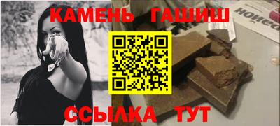 амфетамин Пугачёв