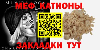 кокаин Пушкино