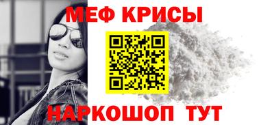 прущий лед Пыть-Ях