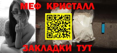 амфетамин Пугачёв